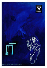 Load image into Gallery viewer, Eternal Exodus